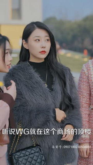 总裁夫人当腻了，今天开始好好打工（100集）独家内容免费看
