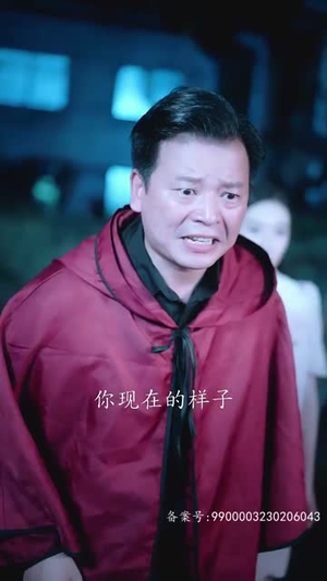 镇妖师之狐妖新娘（80集）热播短剧推荐
