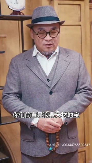 我那热辣滚烫的婚姻（83集）超甜短剧分享