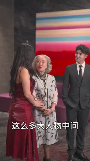哎呀，皇上来打工了（85集）全部免费看全集