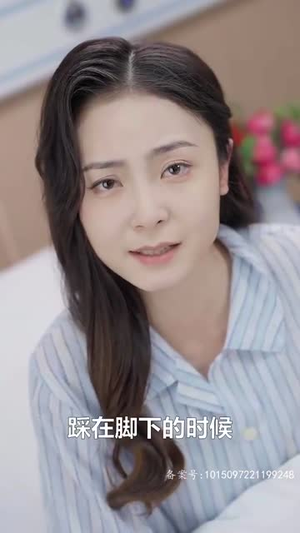 这豪门阔太我不当了（78集）新短剧推荐