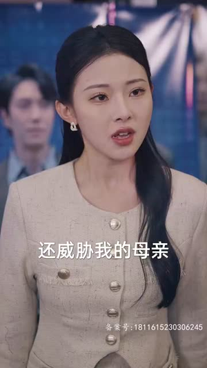 记忆被曝光后，全国痛哭（80集）番茄短剧免费看