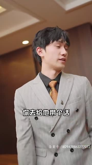 女友直播拔我氧气管（90集）免费短剧看全集