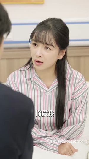 温柔掠夺（78集）全网短剧抢先看