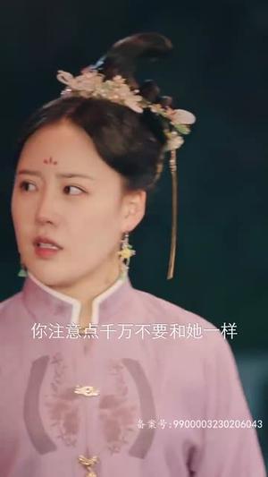 梦琪，我的KPI女友（66集）精彩短剧分享