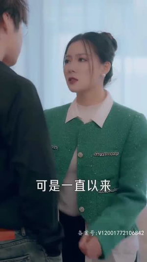 闪婚老公是影帝（93集）短剧解说热门