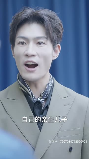 战凰（92集）短剧免费分享