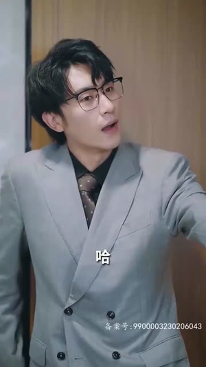 逃婚攻略结婚对象竟是未婚夫（77集）热门短剧推广
