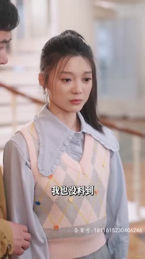如果爱忘了（锦鲤）最后的大结局