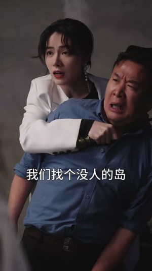 萌宝助攻，周少宠妻送上门（83集）短剧演员排行榜