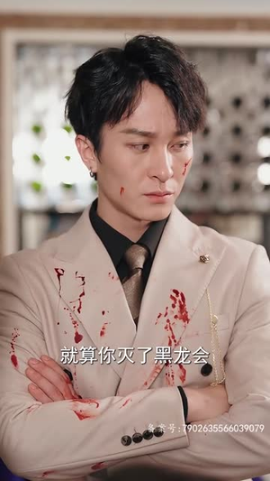 巅峰奶爸的寻妻路（87集）亿万短剧抢先看