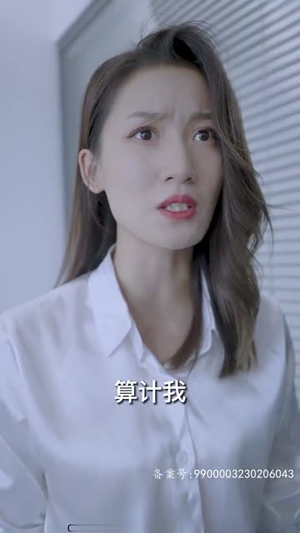 小保安的春天（62集）直接追到结尾