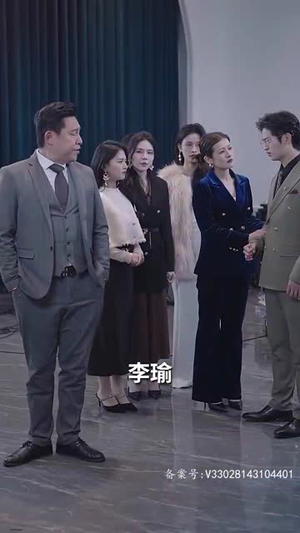 父可敌国我的老爹是大佬（长篇）精彩热门短剧