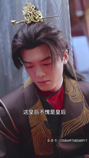 我给后宫送快递（长篇）好看的短剧电影