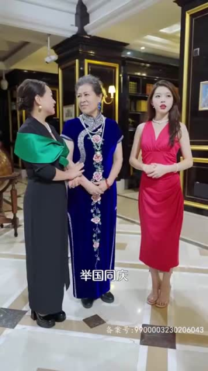 龙神归来震慑万物（80集）热门短剧排行榜