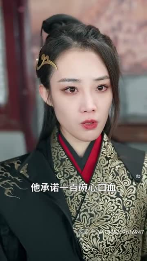 傲视天官（80）热门短剧免费看