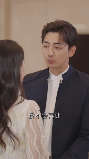 诸天刀皇（50集）短剧全集大结局