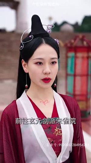 万道龙皇之至尊神殿（90集）短剧推荐来了
