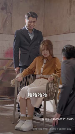 隐龙之快递老爸不好惹（77集）免费看短剧全集