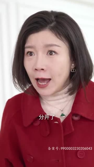 天才萌宝带妈逆袭（79集）爆款热门短剧