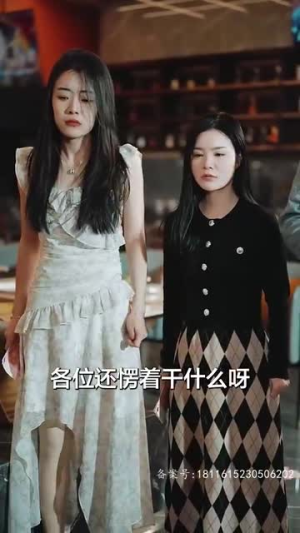 月亮奔我而来（60集）免费热门短剧
