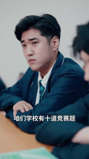 重生之对视掌控（65集）短剧免费看