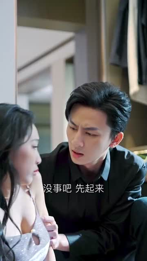 爱恨难逃的傅总（82集）推荐热门短剧