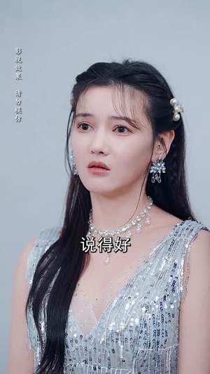 爱你比星光更浪漫（70集）全集我都看完了