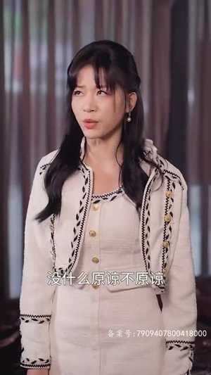 离婚后冷情机长后悔了（46集）短剧太精彩了