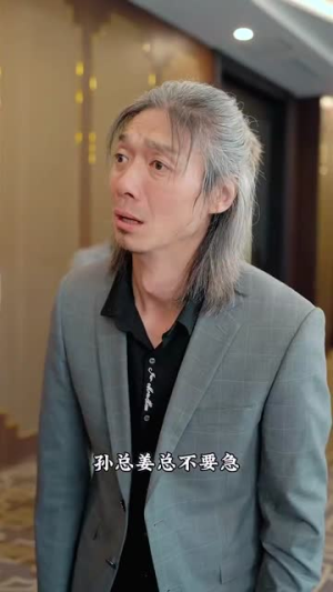 龙虎之喋血追凶（80集）短剧推荐更新中