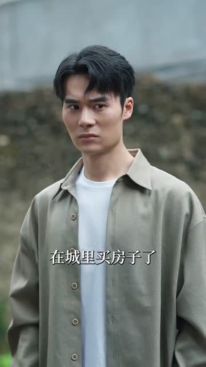 不知父母恩，半生糊涂人（50集）经典回顾免费看
