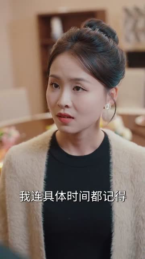 穿成养子假少，开局我只想跑路（83集）短剧全集完整
