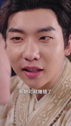 常乐安宁（35集）完整版免费观看