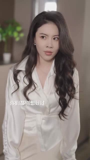 春时花意（90集）网上可以看吗