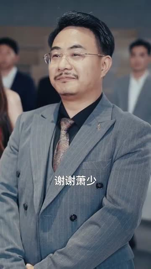 裁员裁骨干！公司倒闭你哭什么（52集）全集