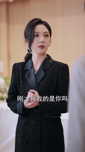 春夜泅渡（76集）第一集