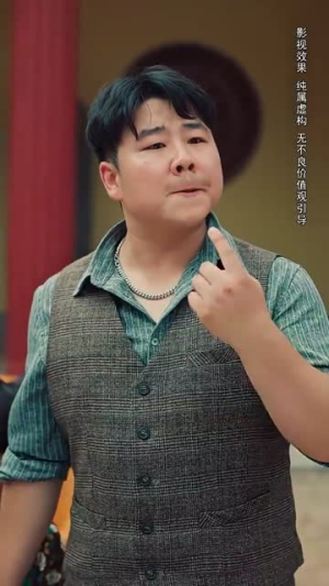 待到花好月圆时（30集）热门短剧分享