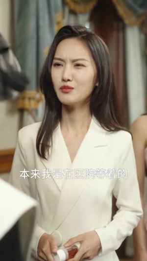复仇逆袭：这个婶婶画风不对（80集）好看短剧推荐