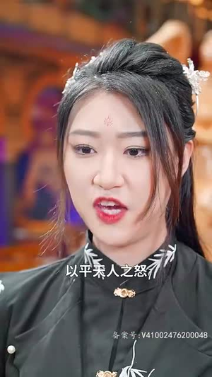 封神之通天圣主（80集）短剧全集抢先看