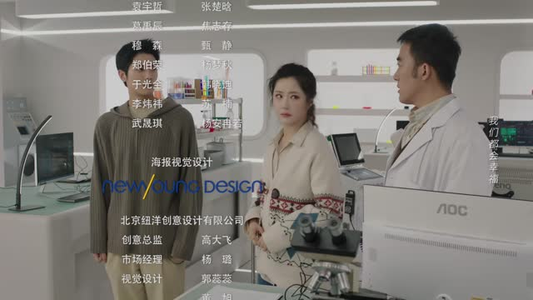 方小姐的恋爱秘籍（22集）民国短剧推荐