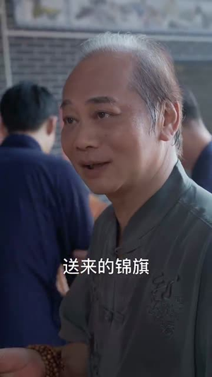 国术之巾帼无双（60集）最火的短剧