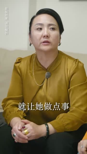 归途漫漫（70集）这短剧太好看了