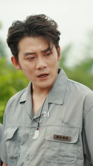 光宗耀祖（64集）最热短剧推荐