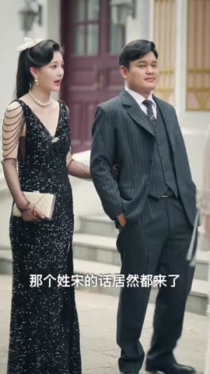 孤舟之城1994（60集）精彩片段