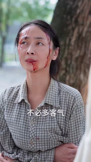 合二为一的人生（59集）全集免费看短剧