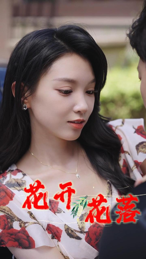 小凡健身记（40集）免费短剧全集看