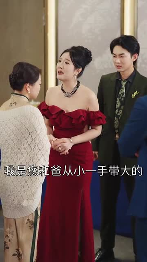 锦鲤千金旺全家（66集）红果免费短剧