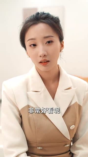 假面之下爱情之上（50集）演的怎么样