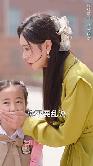娇妻的复仇：女儿不敌一只猫（30集）超好看古装短剧