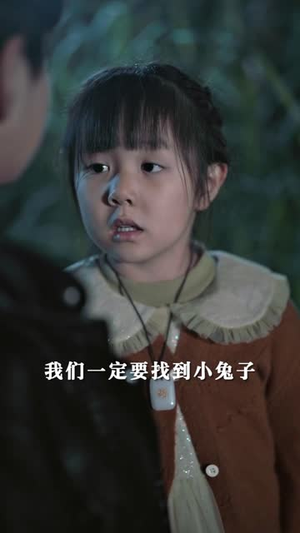 假如爱可以重来热门短剧追到爽